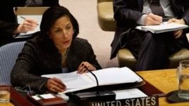 Đại sứ Hoa Kỳ tại Liên hiệp quốc Susan Rice