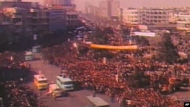Iranian protests during the 1979 Islamic Revolution