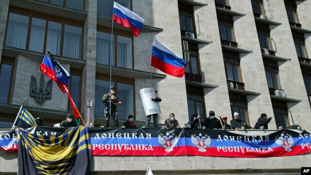 Донецк. 7 апреля 2014г.