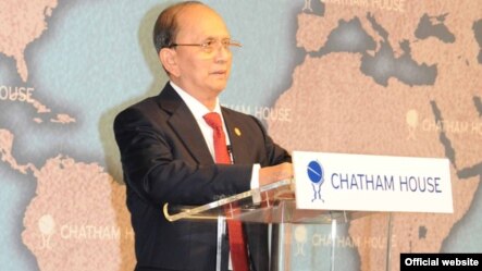 ျမန္မာသမၼတ ဦးသိန္းစိန္ Chatham House မွာ မိန္႔ခြန္းေျပာၾကားစဥ္ (ဓာတ္ပံု - ျမန္မာသမၼတ႐ံုး၀ပ္ဆိုဒ္)