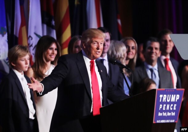 Republican President-elect Donald Trump delivers his acceptance speech during his election night event at the New York Hilton Midtown in New York City, Nov. 9, 2016.