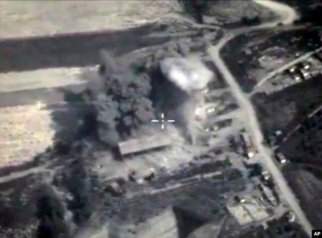 Hình ảnh từ video đăng trên website của Bộ Quốc phòng Nga vào ngày 4 tháng 10, 2015, cho thấy một vụ nổ bom ở Syria.