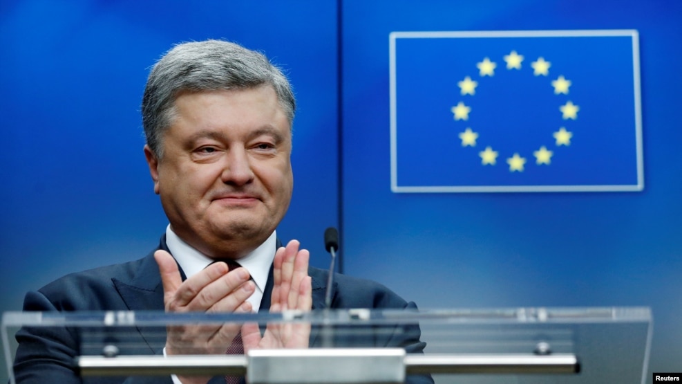 Tổng thống Ukraine Petro Poroshenko.