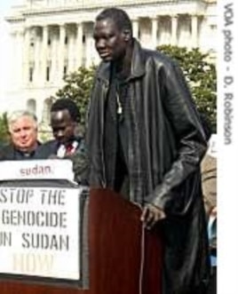 The late Manute Bol