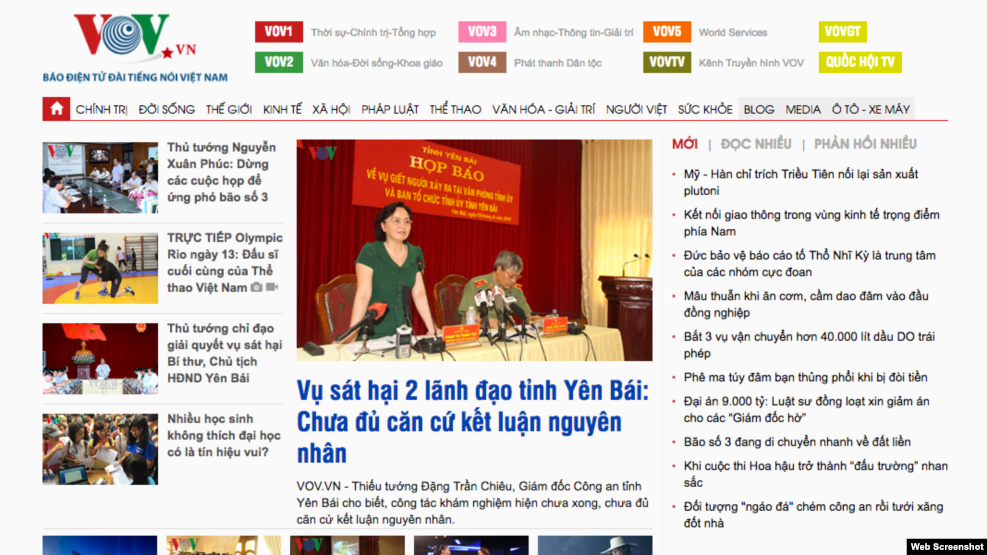 Báo chí Việt Nam hôm 18/8 đồng loạt đưa tin về vụ nổ súng được cho là 'hiếm xảy ra' tại Việt Nam.