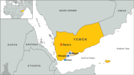 Yemen map highlighting Aden, Shuqra and Abyan