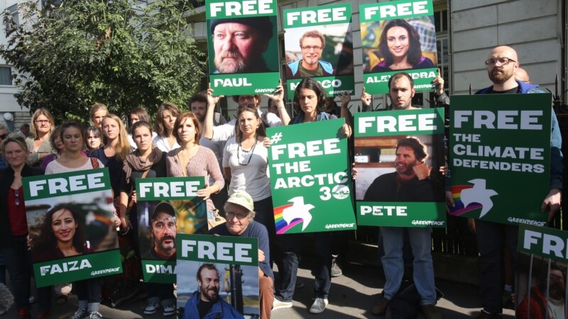 Дело Greenpeace – экологи и нефтегазовый комплекс