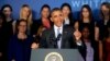 Obama: Ensure Equal Pay for Equal Work for Women