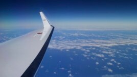 Kina zbulon një impuls nga avioni i zhdukur