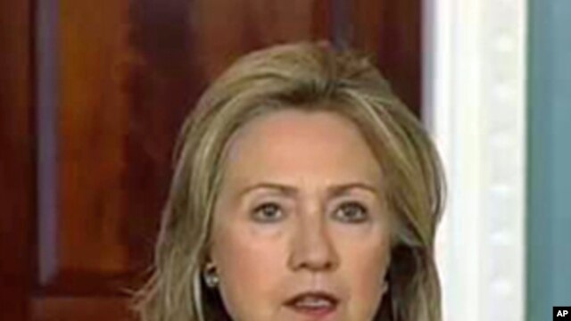US Secretary of State Hillary Clinton, January 28, 2011