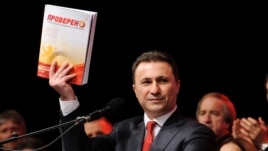 Maqedoni: miratohet qeveria e re