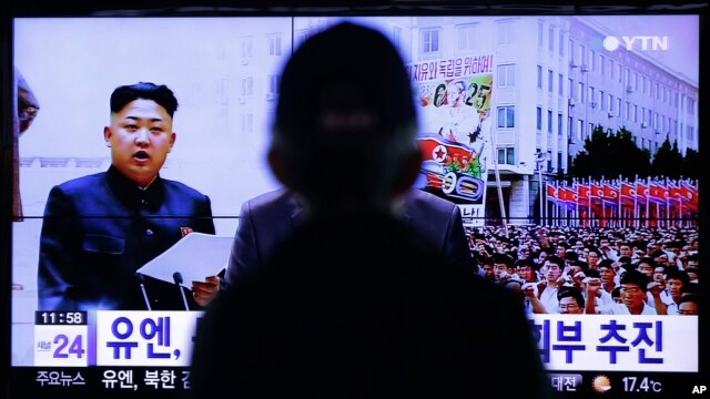 Ông Kim Jong Un đã không xuất hiện trước công chúng kể từ ngày 3/9/2014.