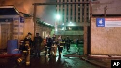 Москва, Россия. 30 января 2016 г.