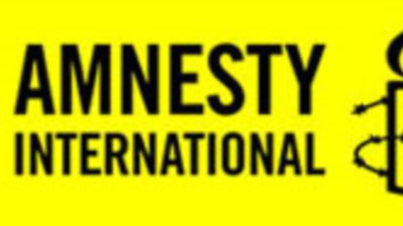  amnesty international       