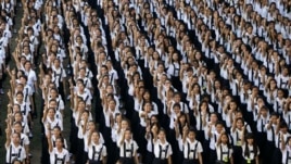 Učesnici kampanje "Milijarde ustaje" u Manili, Filipinima