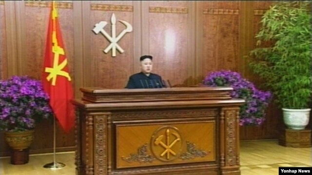 1일 노동당 청사에서 육성으로 신년사를 발표하는 북한 김정은 국방위원회 제1위원장.