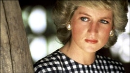 Diana, princesha e popullit