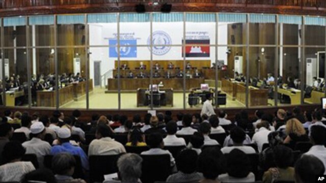 The Extraordinary Chambers in the Court of Cambodia, (ECCC).