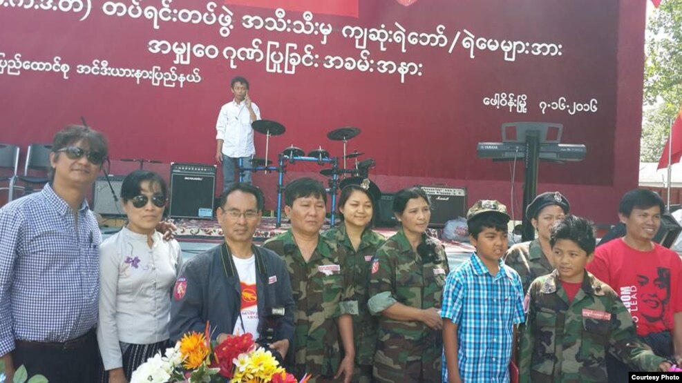 (ဓာတ္ပံု - ကိုေက်ာ္သက္ေဖ့ဘြခ္)