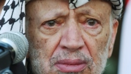 Palestinian leader Yasser Arafat, the founder of the Fatah movement, died in November 2004.  