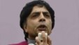 PAKISTAN-JUDGE/