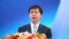 Chinese Vice Governor Subject of Corruption Probe