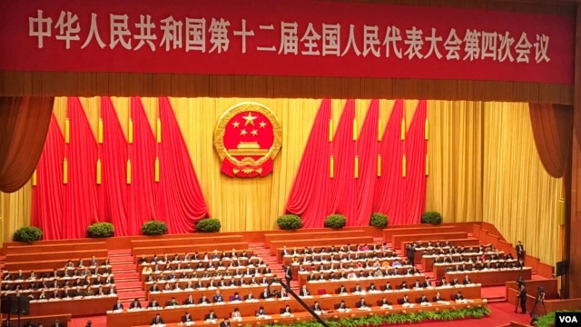 中国第十二届全国人民代表大会四次会议3月5日在北京人民大会堂开幕 (美国之音金子莹拍摄)