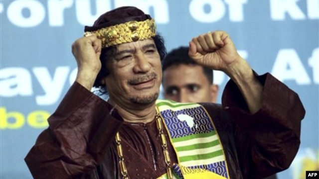 Antigo líder líbio Moammar Gadhafi