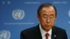 UN Says Syria Peace Talks Set for January