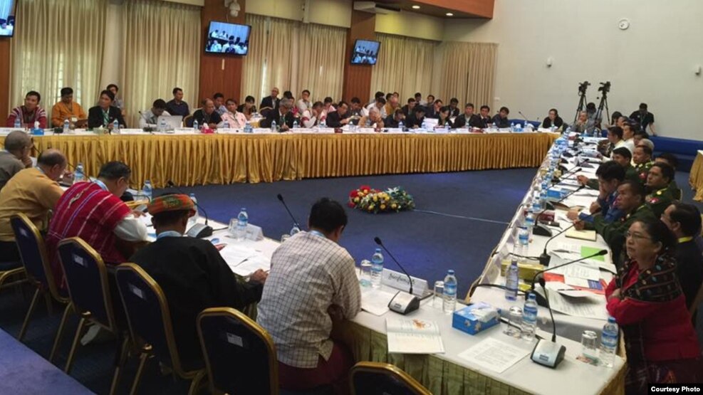 ၂၁ ရာစု ပင္လံုညီလာခံအႀကိဳ ႏုိင္ငံေရး မူေဘာင္ေဆြးေႏြးပြဲကို ၂၀၁၆ ၾသဂုတ္ ( ၂၁ ) ဒီကေန႔ ရန္ကုန္ NRPC ခန္းမ မွာက်င္းပ