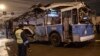 Second Blast in Russian City Kills 14
