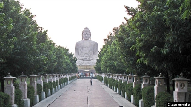 Bồ Đề Đạo Tràng ở, nơi Đức Phật giác ngộ dưới cội bồ đề, nay là một thánh tích ở Ấn Độ