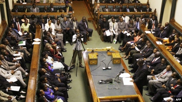 Scene inside Zimbabwe's parliament