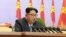 North Korean leader Kim Jong Un speaks during the first congress of the country's ruling Workers' Party in 36 years, in Pyongyang, May 6, 2016. 