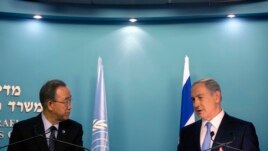 Israeli Prime Minister Benjamin Netanyahu speaks during a news conference with U.N. Secretary-General Ban Ki-moon in Jerusalem..