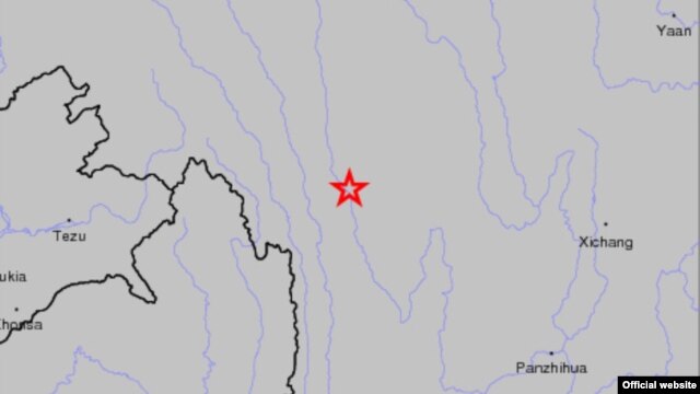 Cơn địa chấn làm rúng động nhiều huyện ở tỉnh Vân Nam, tây nam Trung Quốc (Ảnh: USGS)