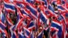 Thai Protesters Fail to Halt Party Registrations