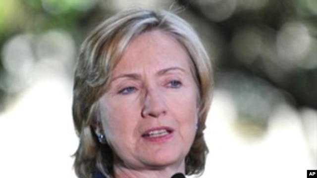 US Secretary of State Hillary Clinton speaks on the US vision for Asia-Pacific multilateral engagement at the East-West Center in Honolulu, 13 Jan 2010