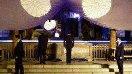 တိုက်ိဳၿမိဳ႕ရွိ Yasukuni ဘုရားေက်ာင္းကို ဂ်ပန္ဘ႑ာေရး ၀န္ႀကီး သြားေရာက္ ဂါရ၀ျပဳ (၂၁ ဧၿပီ ၂၀၁၃)