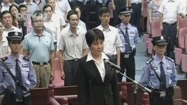 Gu Kailai durant son procés pour le meurtre d'un homme d'affaire britannique