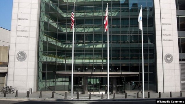 Trụ sở Ủy ban Chứng khoán Hoa Kỳ, SEC, ở thủ đô Washington. Từ năm 2010 tới nay (SEC) đã điều tra ít nhất 7 vụ án liên quan tới việc hối lộ các quan chức Trung Quốc, dính líu tới các công ty lớn của Mỹ