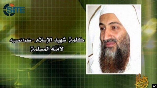 This image from video provided by the SITE Intelligence Group shows the image displayed during a posthumous audio message from slain al-Qaida leader Osama bin Laden released by the terrorist group's media arm, as-Sahab, May 18, 2011