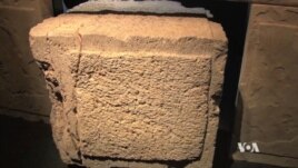 Western Wall Block