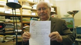 Imigrimi i hebrenjve të Francës në Izrael