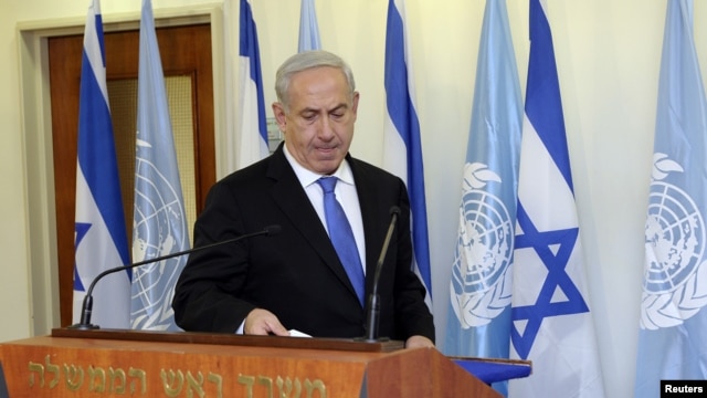 Netanyahu obtuvo  con su partido 33 escaños en el parlamento de Israel. 