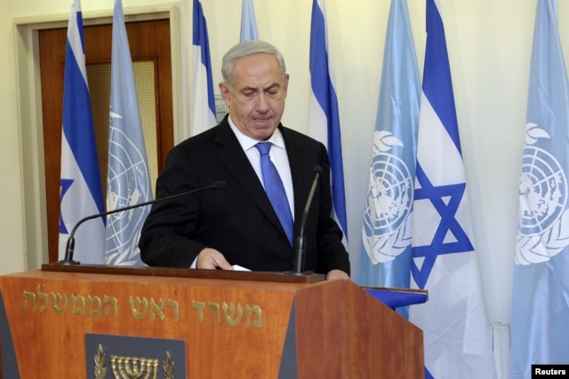 Thủ tướng Israel Benjamin Netanyahu trong cuộc họp với Tổng thư ký LHQ Ban Ki-moon tại nơi ở riêng của Thủ tướng ở Jerusalem.
