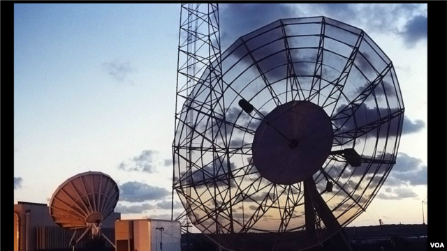 Satelitske antene Glasa Amerike, u Vašingtonu