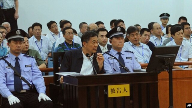 薄熙来在法庭上