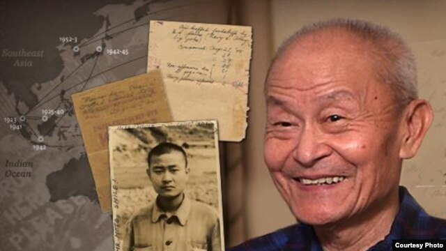 Paul Loong, 88, spent three years in a Japanese POW camp during World War II before coming to the United States.(everydayisaholiday.org)  