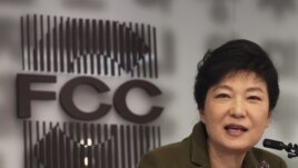 Ứng cử viên tổng thống Hàn Quốc Park Geun-hye kêu gọi cử tri chọn một ứng cử viên có lập trường mạnh về an ninh quốc gia.